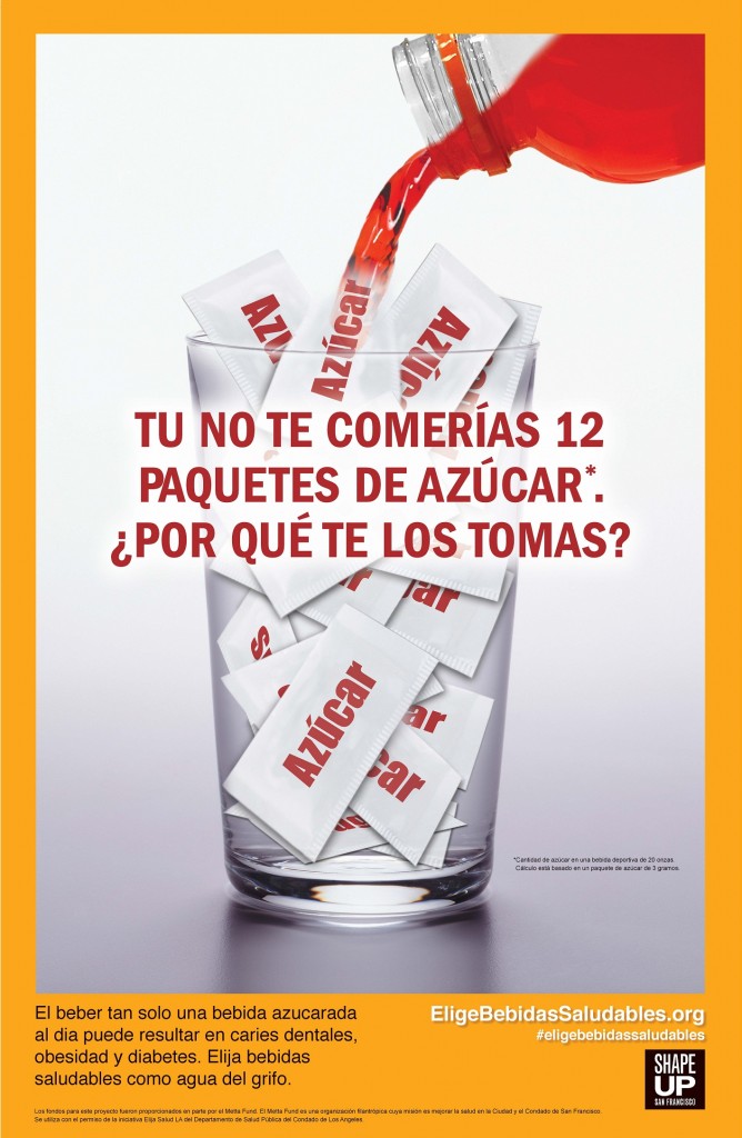 SSB-Poster-Spanish-Sports-sm